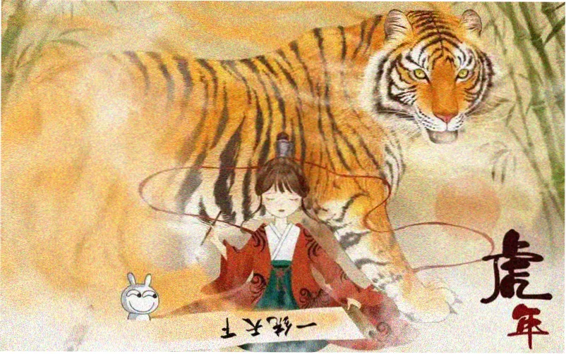 一念永恒漫画免费观看主视觉封面